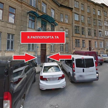 Apartment On Rappoporta 7A-4 Λβιβ Εξωτερικό φωτογραφία