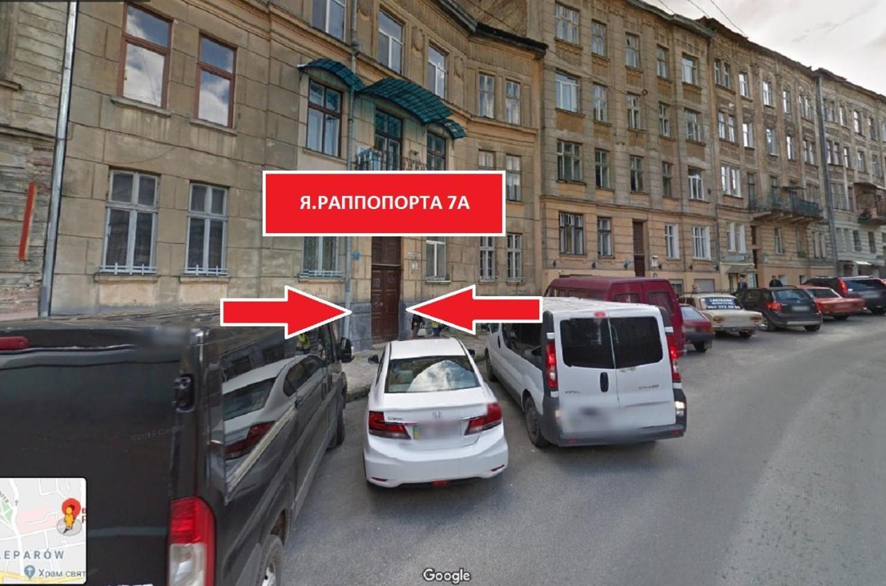 Apartment On Rappoporta 7A-4 Λβιβ Εξωτερικό φωτογραφία